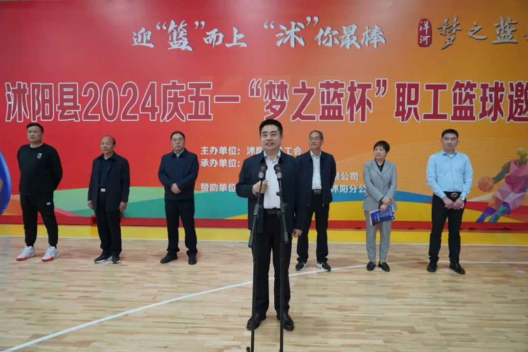 如何制定智能篮球训练计划_1