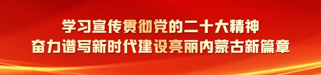 先进技术在篮球心理训练中的应用方法_1